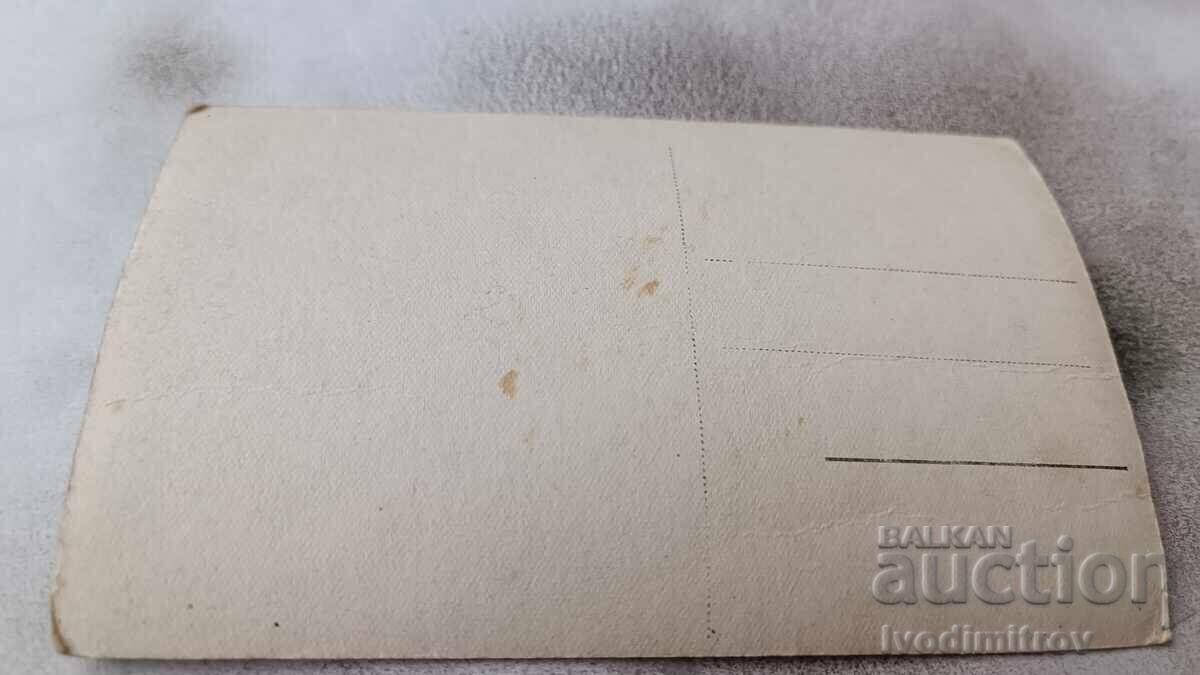 Postcard Kostenets View Gr. Easter with price 4.65 BGN | € 2.38 Postcard Kostenets View Gr. Easter with price 4.65 BGN | € 2.38