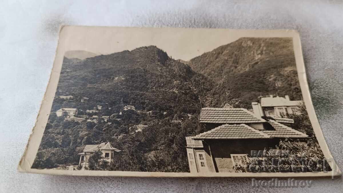 Postcard Kostenets View Gr. Easter Postcard Kostenets View Gr. Easter