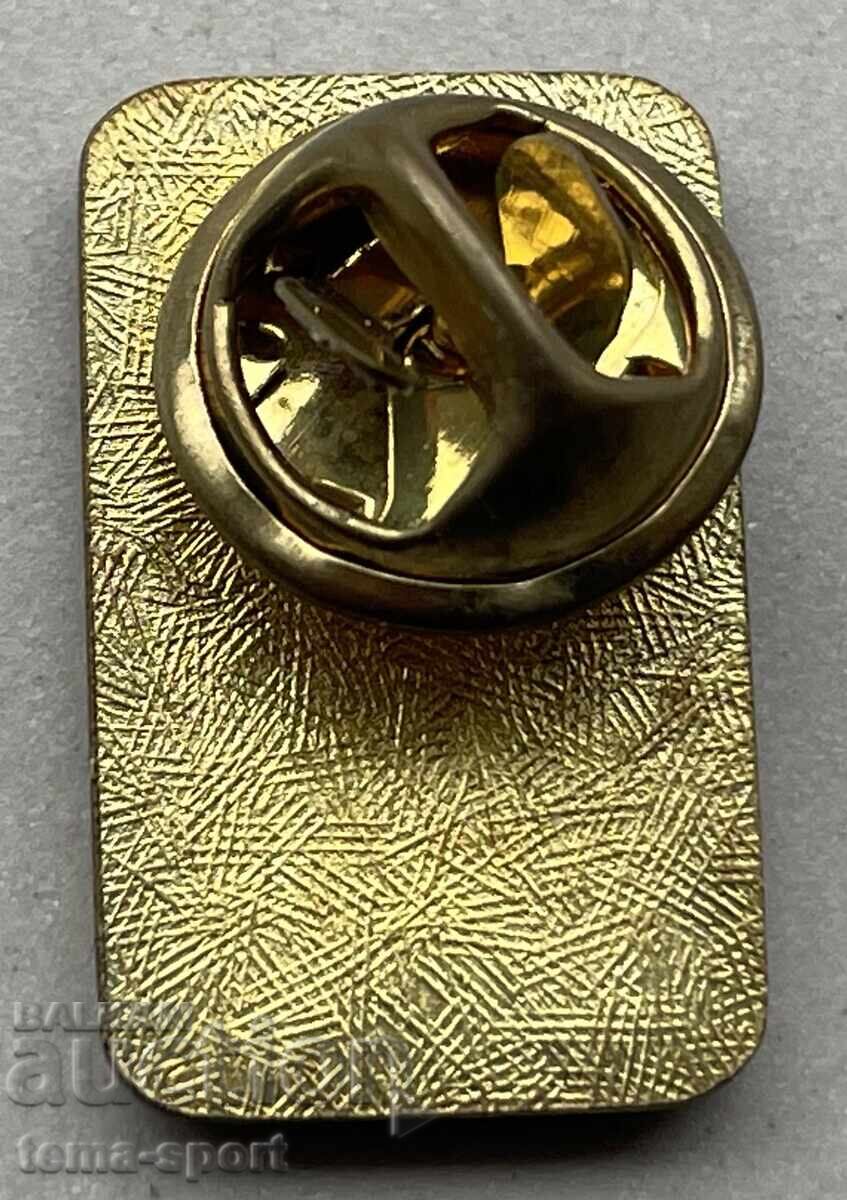 1343 Bulgaria Olympic emblem BOK Olympics Athens 2004. with price 10.00 BGN | € 5.11 1343 Bulgaria Olympic emblem BOK Olympics Athens 2004. with price 10.00 BGN | € 5.11