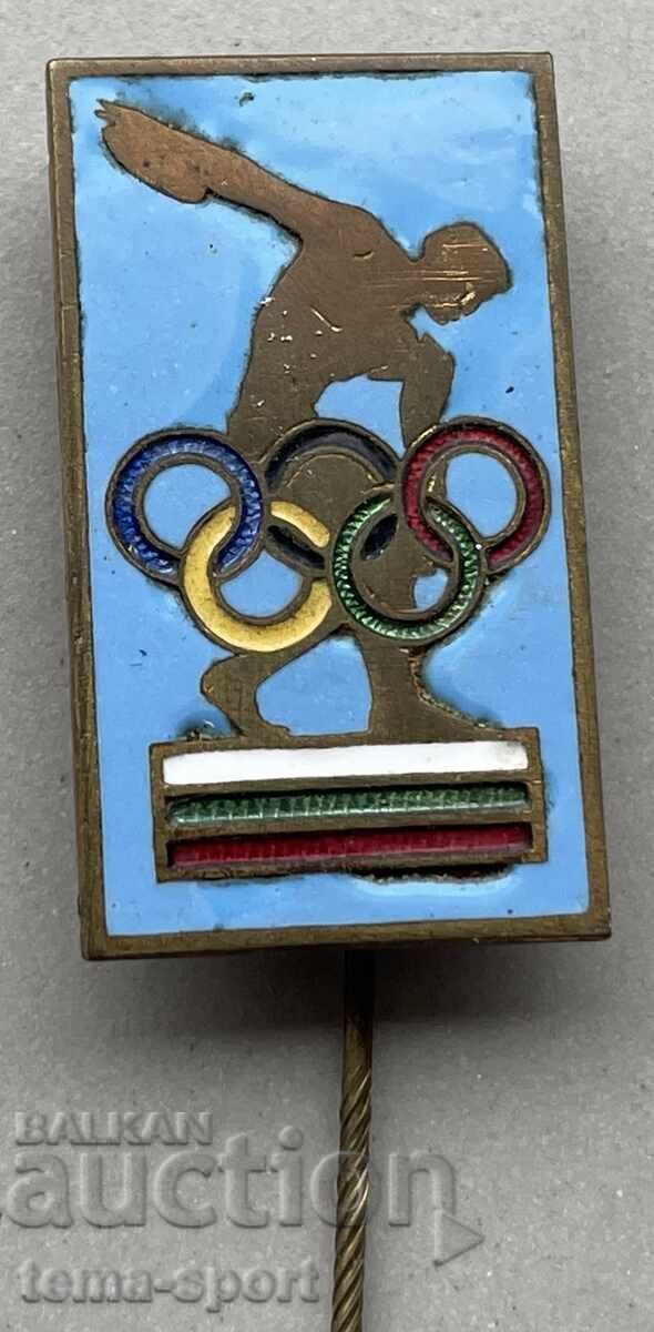 1344 Bulgaria sign BOK Bulgarian Olympic Committee 70s with price 30.00 BGN | € 15.34 1344 Bulgaria sign BOK Bulgarian Olympic Committee 70s with price 30.00 BGN | € 15.34