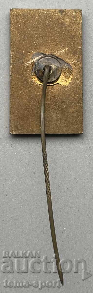 Auction 1344 Bulgaria sign BOK Bulgarian Olympic Committee 70s Auction 1344 Bulgaria sign BOK Bulgarian Olympic Committee 70s