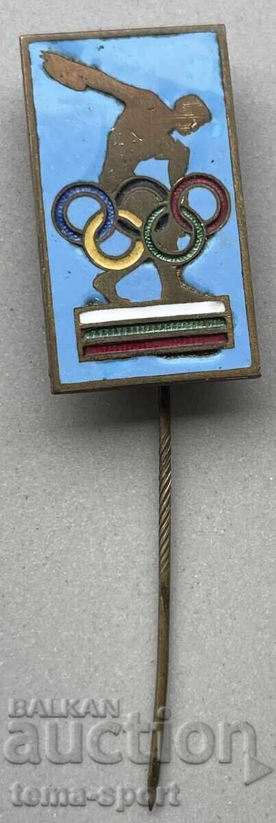 1344 Bulgaria sign BOK Bulgarian Olympic Committee 70s 1344 Bulgaria sign BOK Bulgarian Olympic Committee 70s