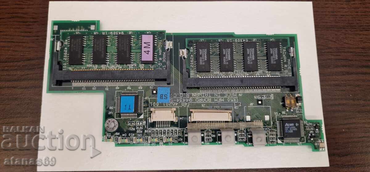 Laptop RAM - electronic scrap #128 Laptop RAM - electronic scrap #128