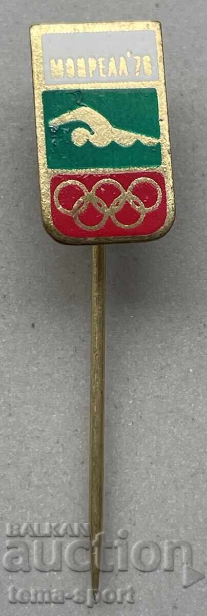 1346 Bulgaria BOC swimming Olympics Montreal 1976. 1346 Bulgaria BOC swimming Olympics Montreal 1976.