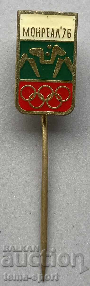 1347 Bulgaria BOK wrestling Olympics Montreal 1976. 1347 Bulgaria BOK wrestling Olympics Montreal 1976.