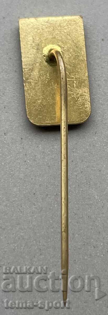 1349 Bulgaria BOC cycling Olympics Montreal 1976 with price 10.00 BGN | € 5.11 1349 Bulgaria BOC cycling Olympics Montreal 1976 with price 10.00 BGN | € 5.11