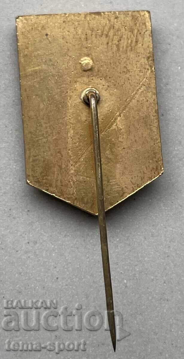 1350 Bulgaria BOK Olympics Los Angeles 1984 with price 10.00 BGN | € 5.11