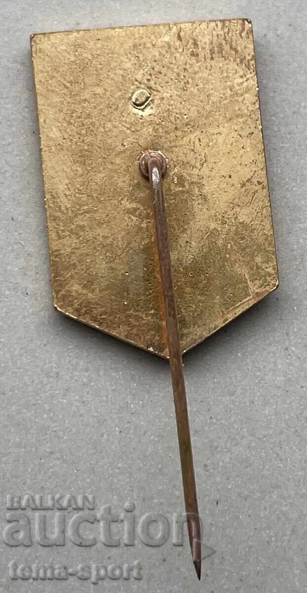 1351 Bulgaria BOK Olympics Los Angeles 1984. with price 10.00 BGN | € 5.11