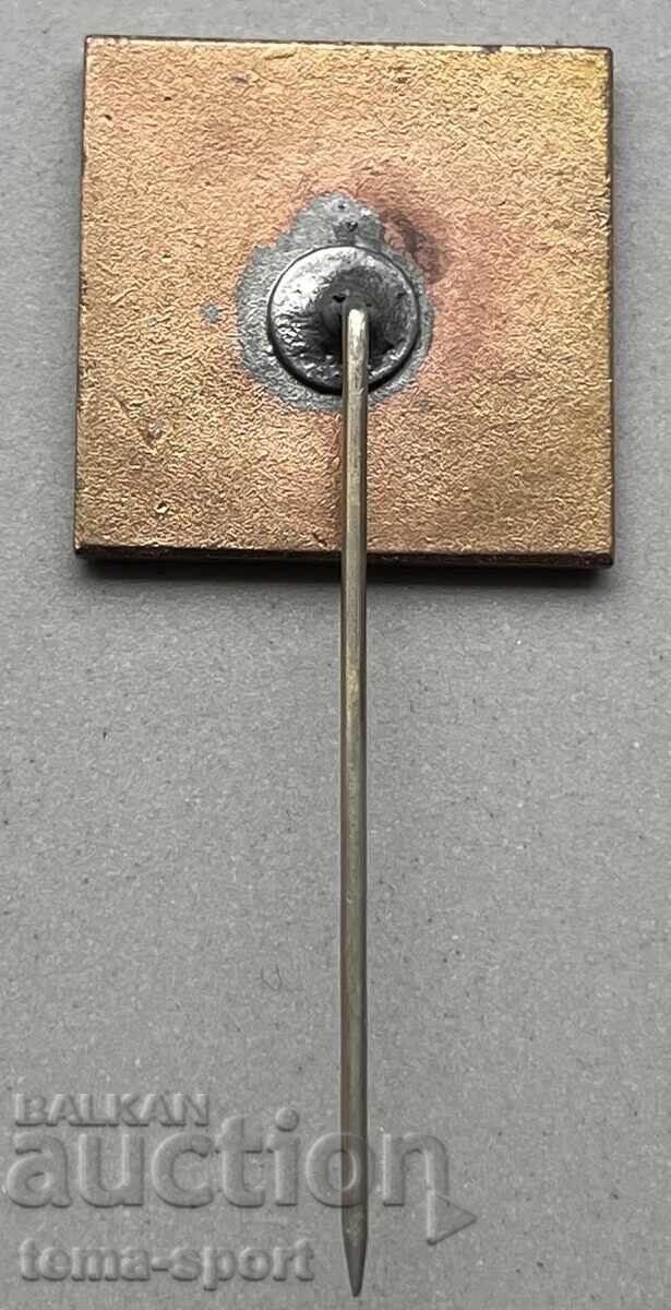 1353 Полша знак участие Полша Олимпиада Москва 1980г. Емайл с цена 10.00 лв. | € 5.11 1353 Полша знак участие Полша Олимпиада Москва 1980г. Емайл с цена 10.00 лв. | € 5.11