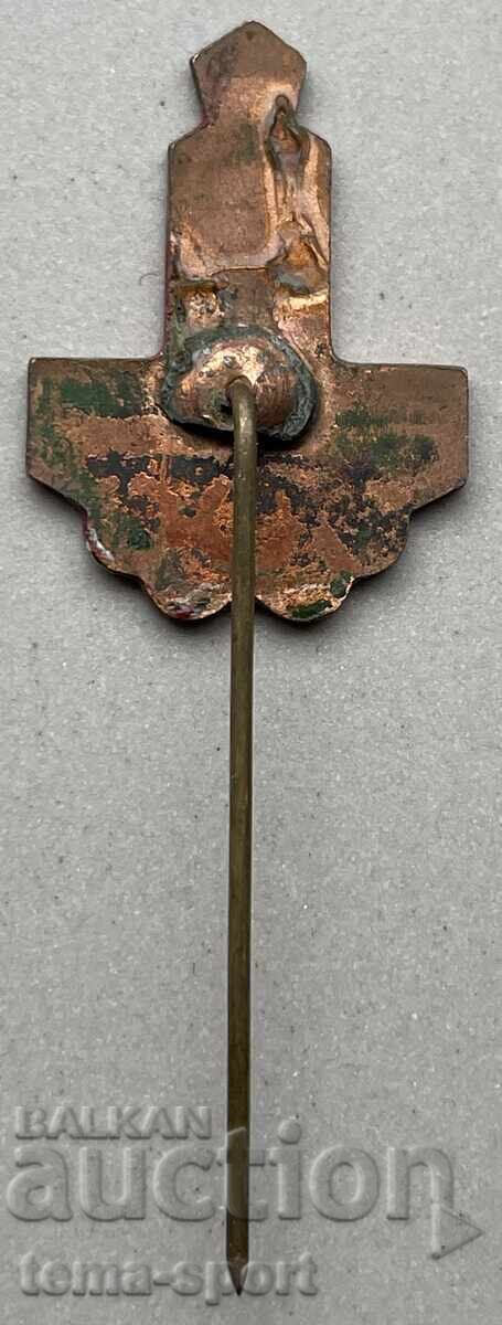 1355 Poland participation sign Poland Olympics Moscow 1980. with price 10.00 BGN | € 5.11 1355 Poland participation sign Poland Olympics Moscow 1980. with price 10.00 BGN | € 5.11