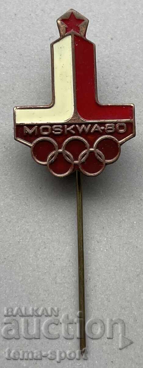 1355 Poland participation sign Poland Olympics Moscow 1980. 1355 Poland participation sign Poland Olympics Moscow 1980.
