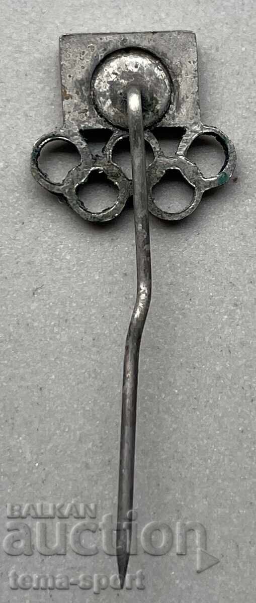 1357 Japan Olympic Committee enamel with price 10.00 BGN | € 5.11 1357 Japan Olympic Committee enamel with price 10.00 BGN | € 5.11