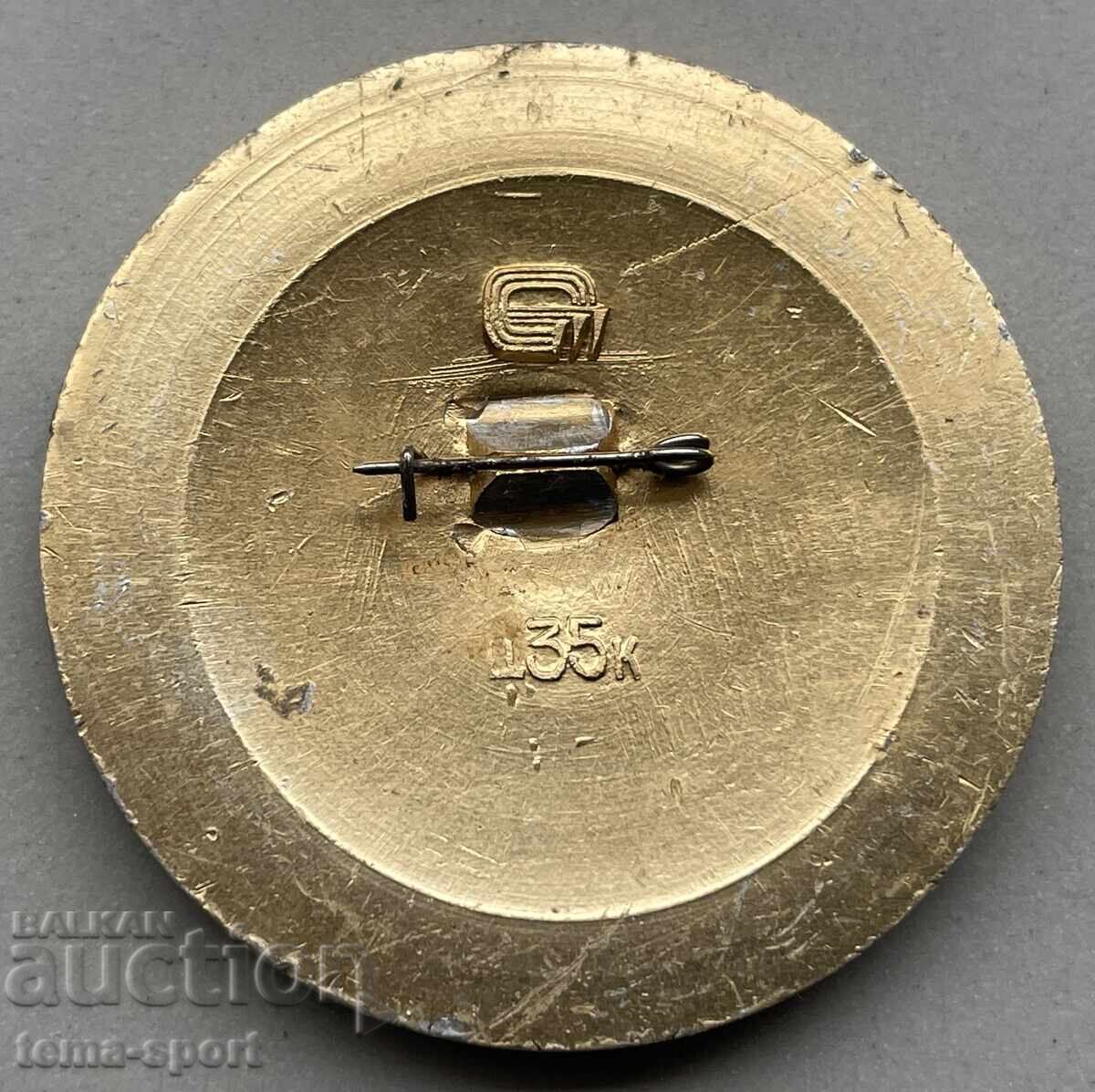 1358 USSR sign Glory Soviet athletes Olympics Montreal with price 7.00 BGN | € 3.58 1358 USSR sign Glory Soviet athletes Olympics Montreal with price 7.00 BGN | € 3.58