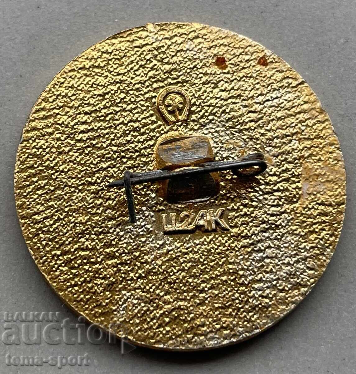 1359 USSR sign Olympics Moscow 1980. with price 5.00 BGN | € 2.56