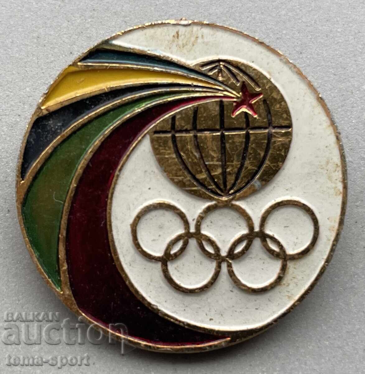 1359 USSR sign Olympics Moscow 1980.