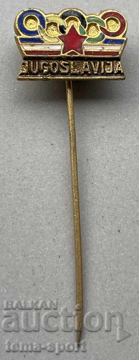 1360 Σμάλτο Ολυμπιακής Επιτροπής Γιουγκοσλαβίας