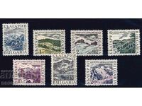 Bulgaria 1967 - BG Mountains MNH