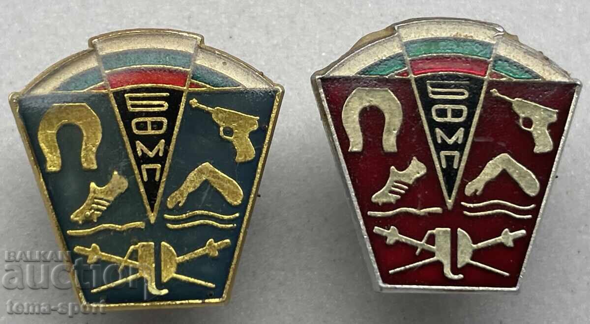 1366 Bulgaria 2 characters Bulgarian Modern Pentathlon Federation 1366 Bulgaria 2 characters Bulgarian Modern Pentathlon Federation