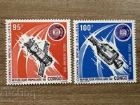 Congo - Proiectul de testare spațială Apollo-Soyuz (1975) MNH