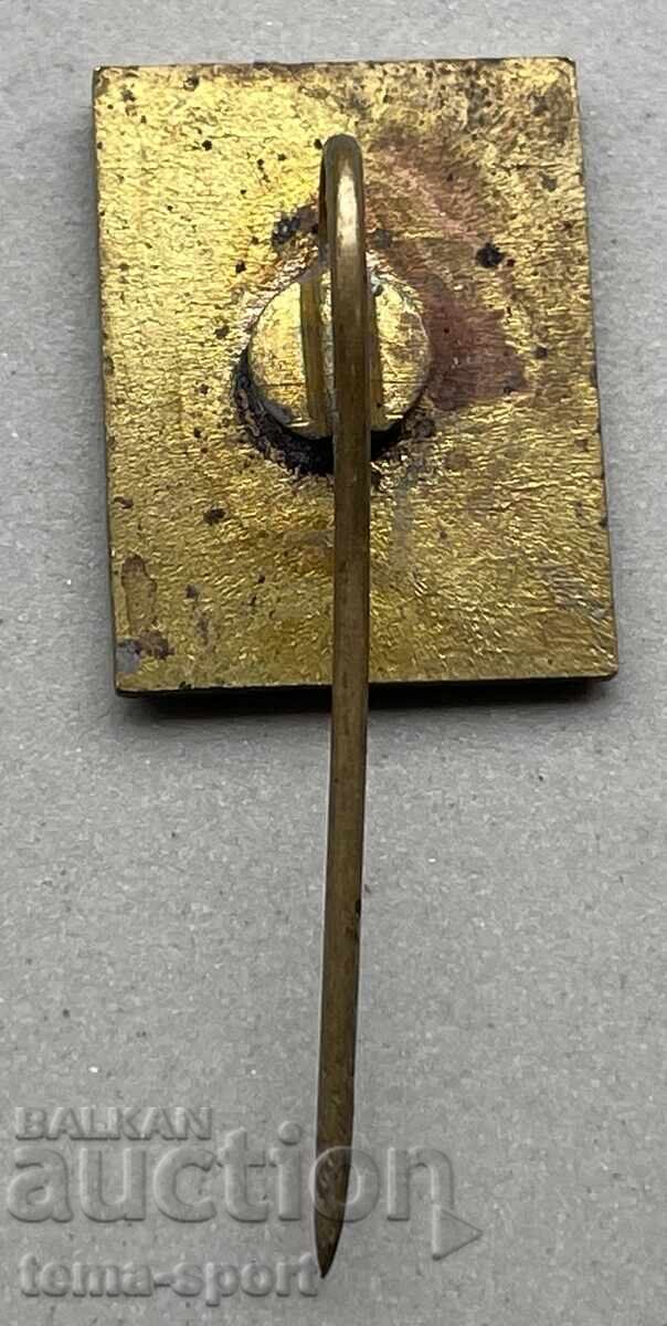 1369 Poland sign Polish Biathlon Federation enamel with price 5.00 BGN | € 2.56 1369 Poland sign Polish Biathlon Federation enamel with price 5.00 BGN | € 2.56