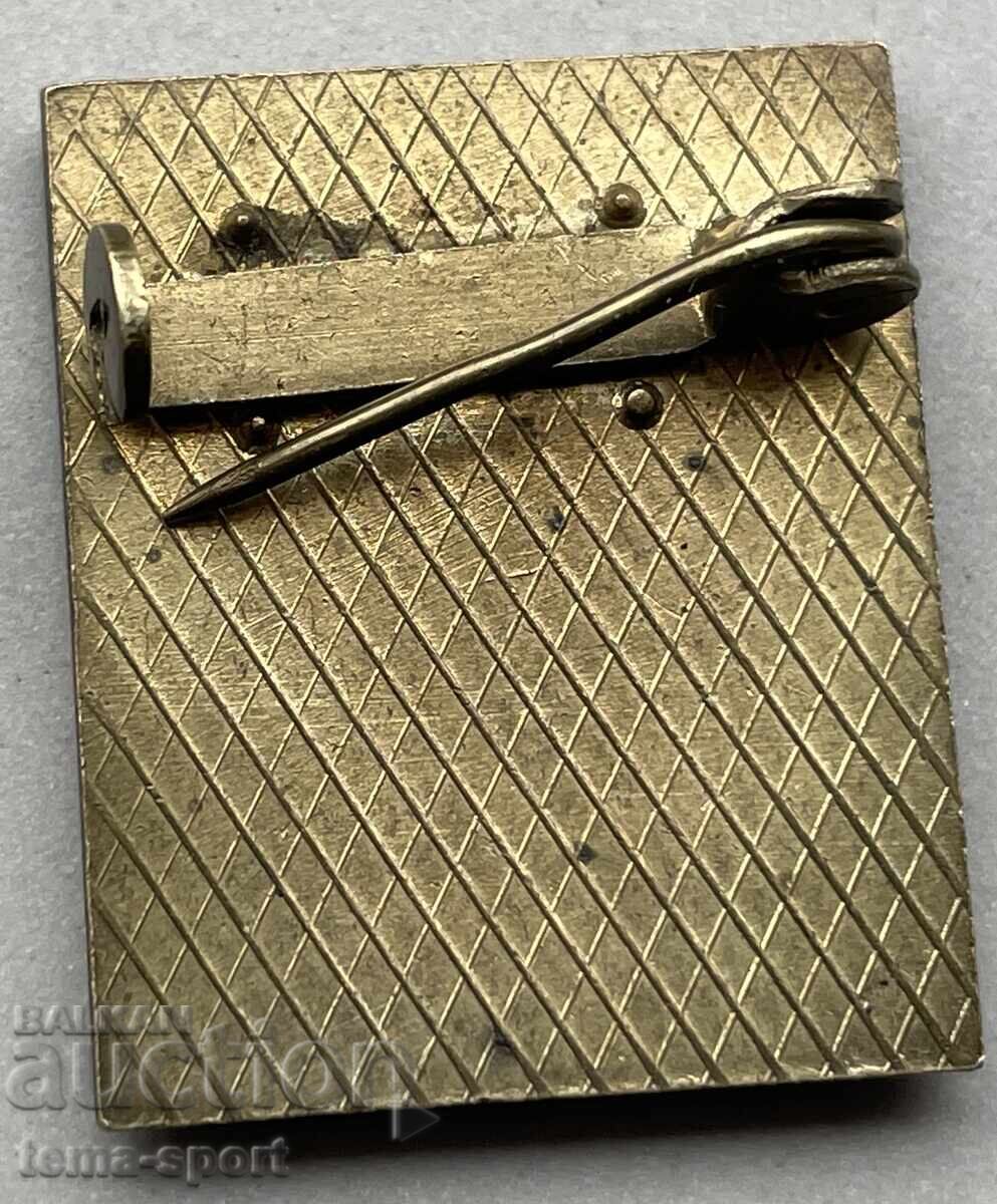 1370 ГДР Източна Германия федерация Биатлон състезания 1985г с цена 5.00 лв. | € 2.56 1370 ГДР Източна Германия федерация Биатлон състезания 1985г с цена 5.00 лв. | € 2.56