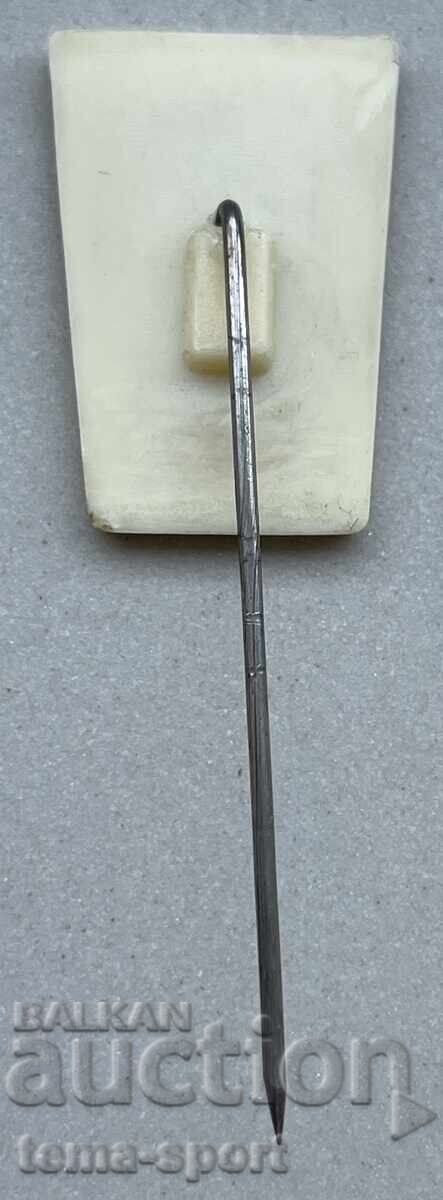 1372 Bulgaria sign BOK Bulgarian Olympic Committee 60s with price 50.00 BGN | € 25.56