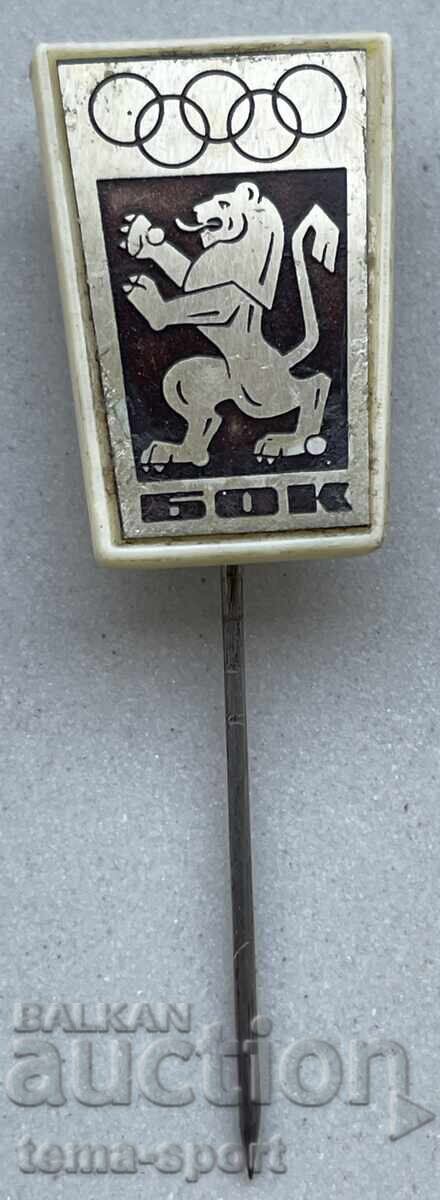 1372 Bulgaria sign BOK Bulgarian Olympic Committee 60s