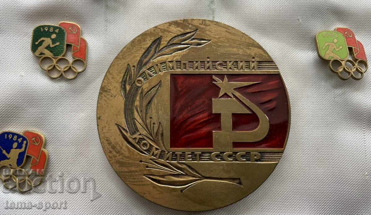 Delivery of 1373 USSR Olympic insignia plaque Olympics Los Angeles 1984 Delivery of 1373 USSR Olympic insignia plaque Olympics Los Angeles 1984