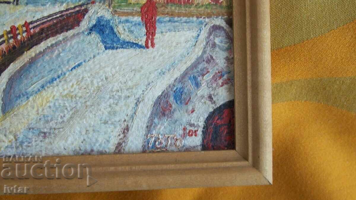 Auction  Picture 9 - Todor Todorov