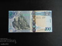 ΜΠΟΤΣΟΥΑΝΑ 100 ΠΟΥΛΑ 2009 ΝΕΑ UNC