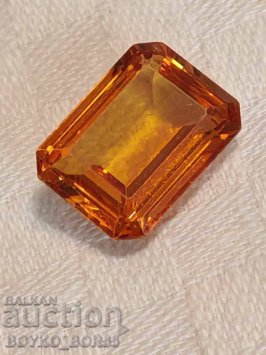 Μεγάλη Φυσική Κιτρίνη 26,4 ct Ορθογώνια κοπή με τιμή 125.00 BGN | € 63.91 Μεγάλη Φυσική Κιτρίνη 26,4 ct Ορθογώνια κοπή με τιμή 125.00 BGN | € 63.91