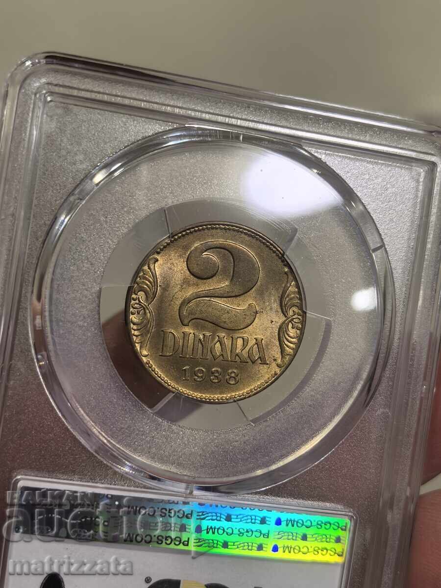 Delivery of Serbia 2 Dinara 1938 MS65 Delivery of Serbia 2 Dinara 1938 MS65