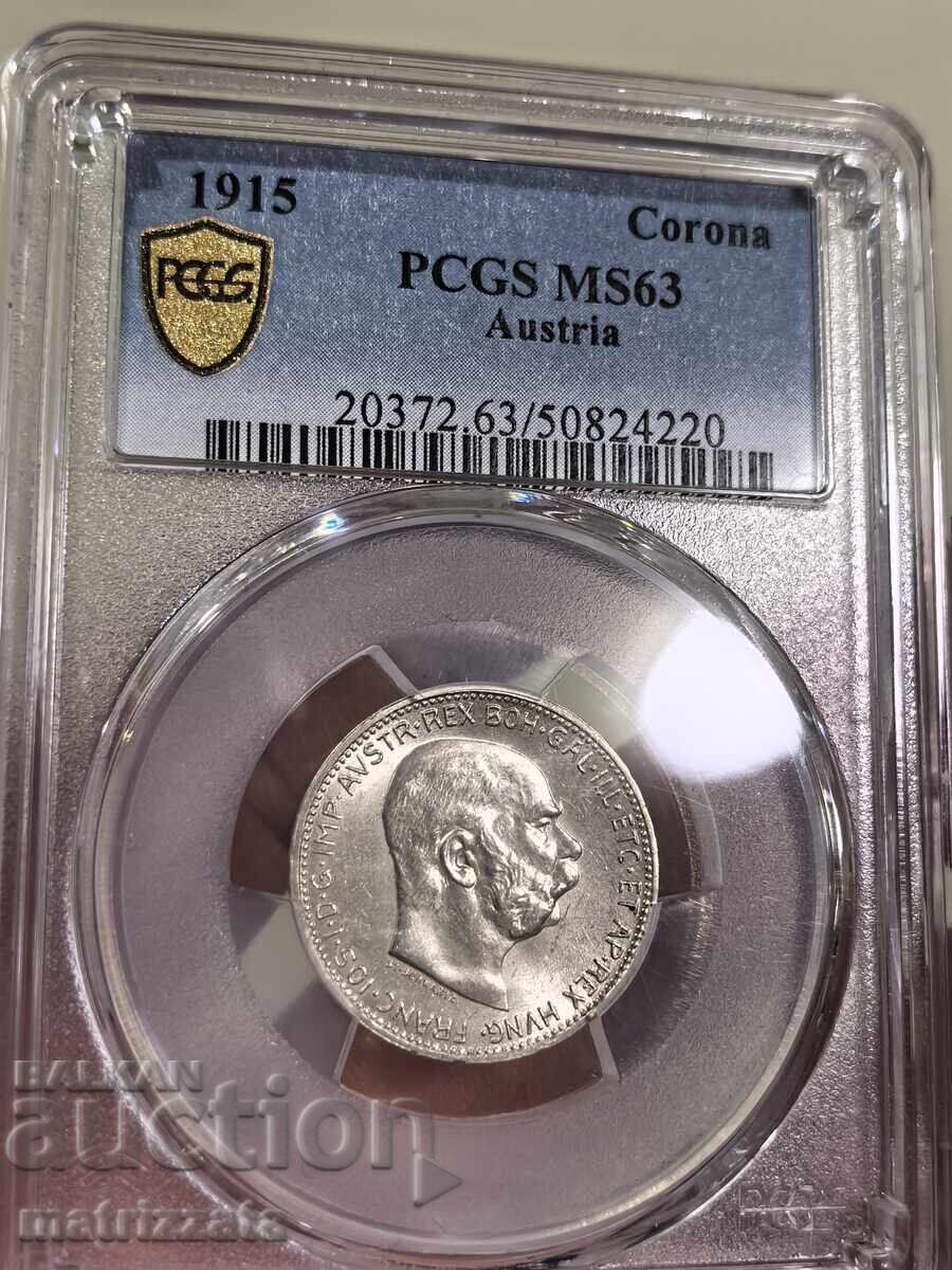 Δημοπρασία Αυστρία 1 κορώνα Corona 1915 MS63