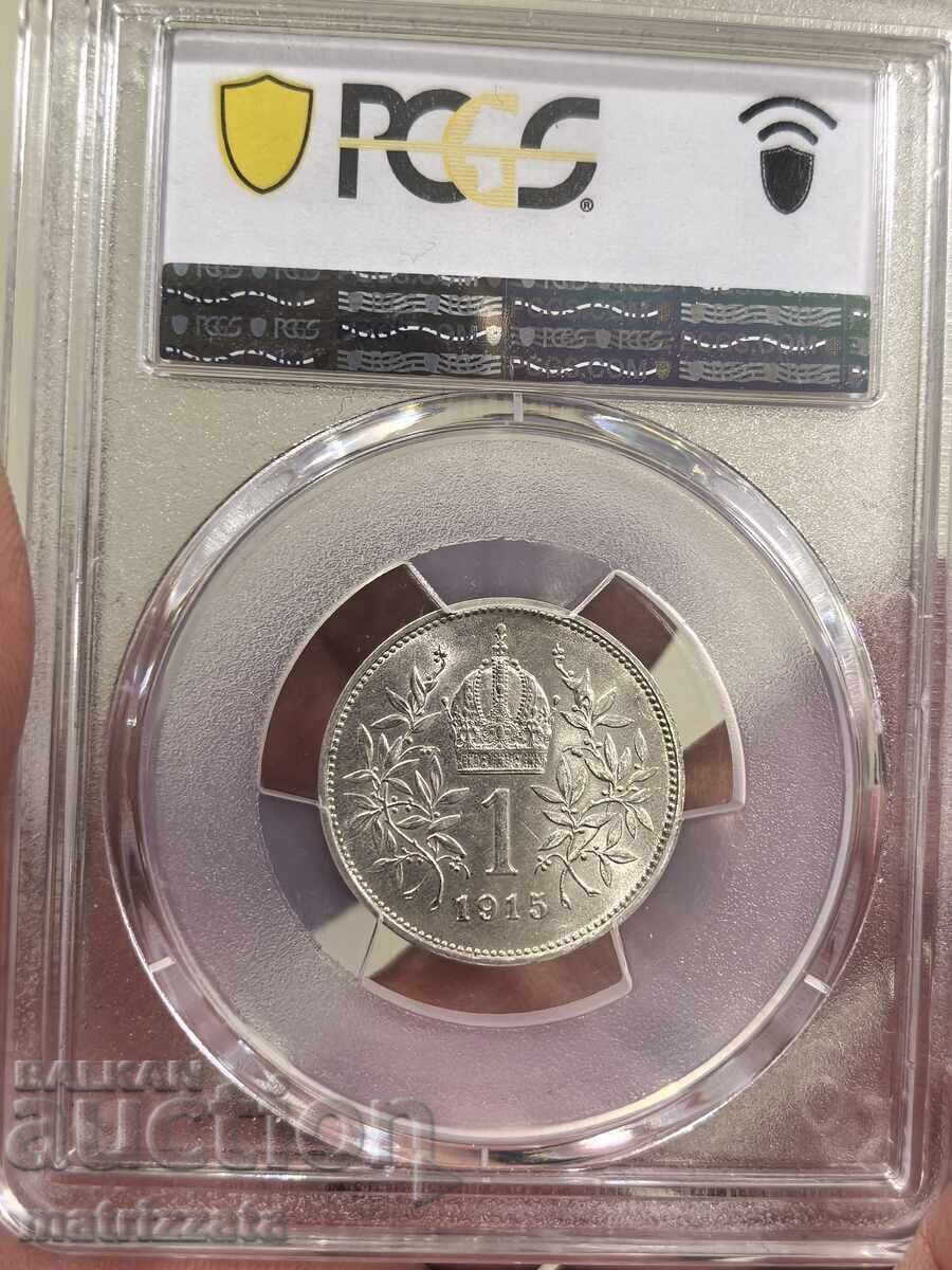 Παράδοση Αυστρία 1 κορώνα Corona 1915 MS63