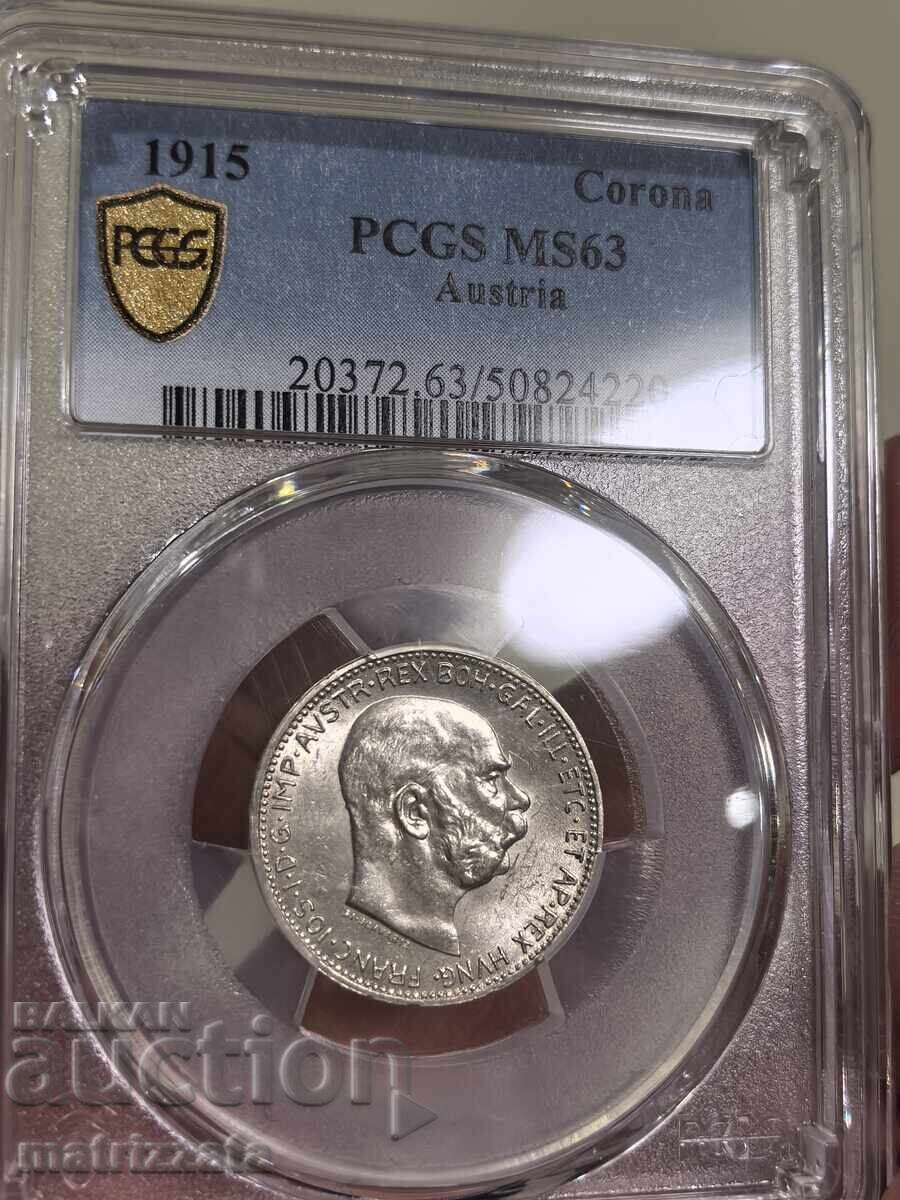 Αυστρία 1 κορώνα Corona 1915 MS63