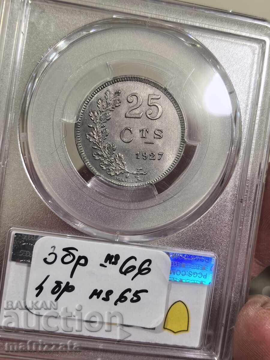 Luxembourg 25 Centimes 1927 MS65 with price 380.00 BGN | € 194.29 Luxembourg 25 Centimes 1927 MS65 with price 380.00 BGN | € 194.29