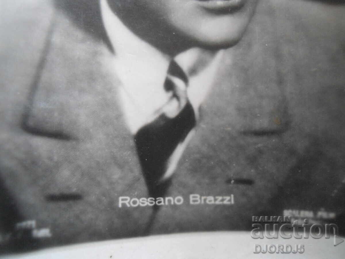 old photo with price 0.50 BGN | € 0.26 old photo with price 0.50 BGN | € 0.26