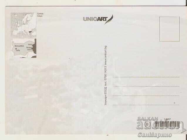 Bulgaria Kiten Card 16* with price 0.80 BGN | € 0.41 Bulgaria Kiten Card 16* with price 0.80 BGN | € 0.41