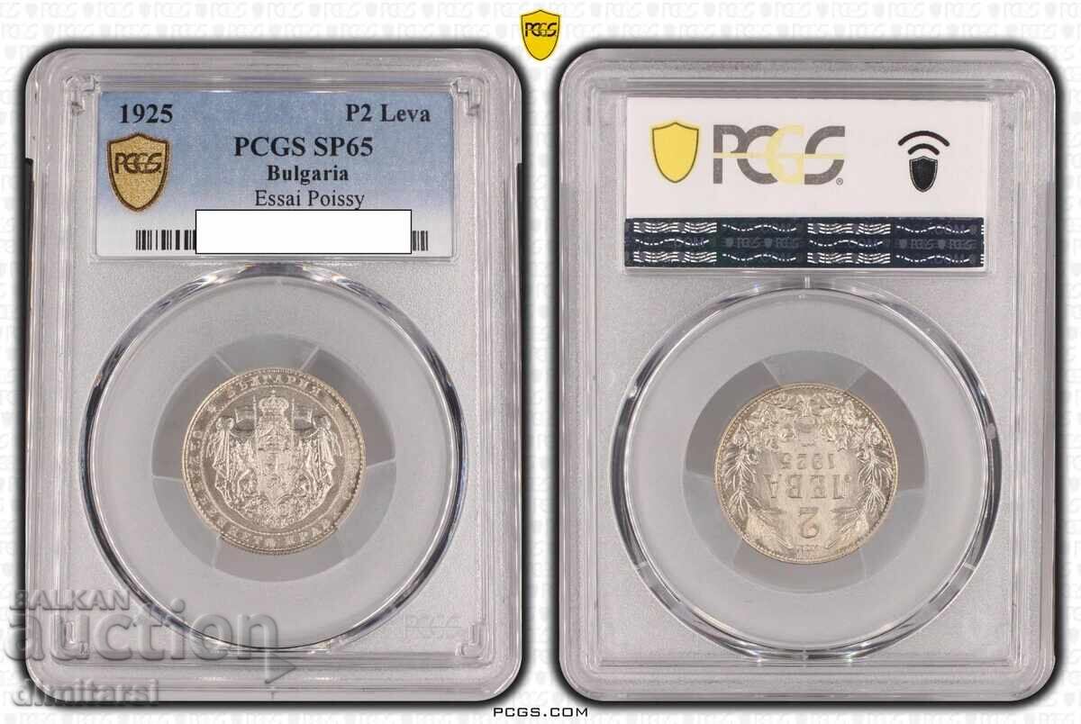 2 leva 1925 Poissy SP65 PCGS with price 25000.00 BGN | € 12782.30 2 leva 1925 Poissy SP65 PCGS with price 25000.00 BGN | € 12782.30