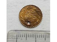 gold Ottoman Turkish coin Abdul Mecid 1223 0.30 g. 14k