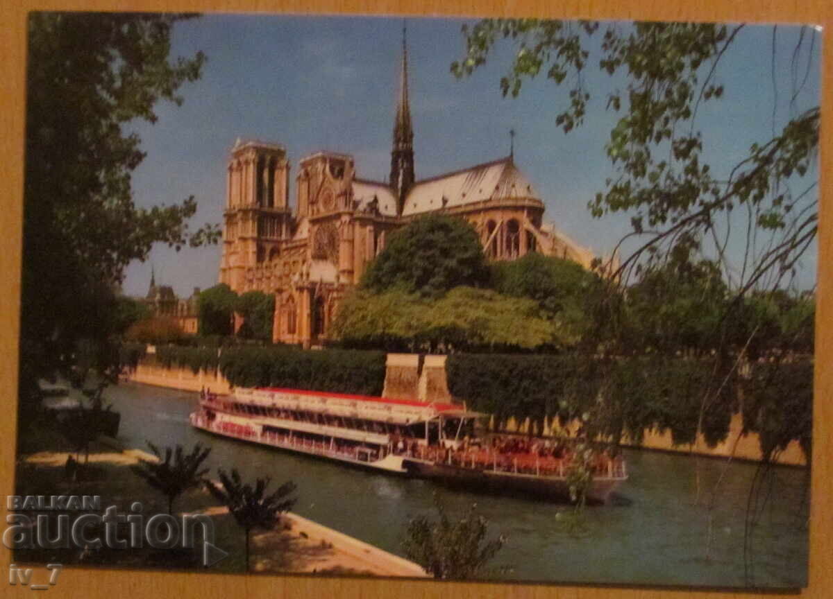CARD, FRANCE - Paris CARD, FRANCE - Paris