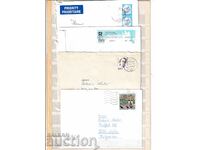 Miscellaneous - used postal envelopes 4 pcs.