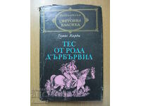 Tess of the d'Urbervilles - Thomas Hardy