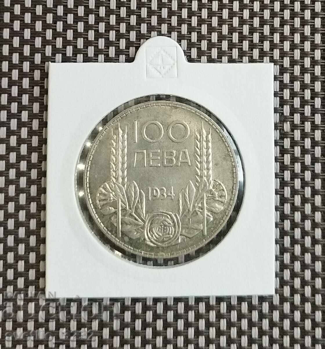 100 BGN 1934 100 BGN 1934