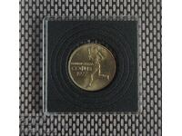 50 σεντς 1977 Πανεπιστήμιο