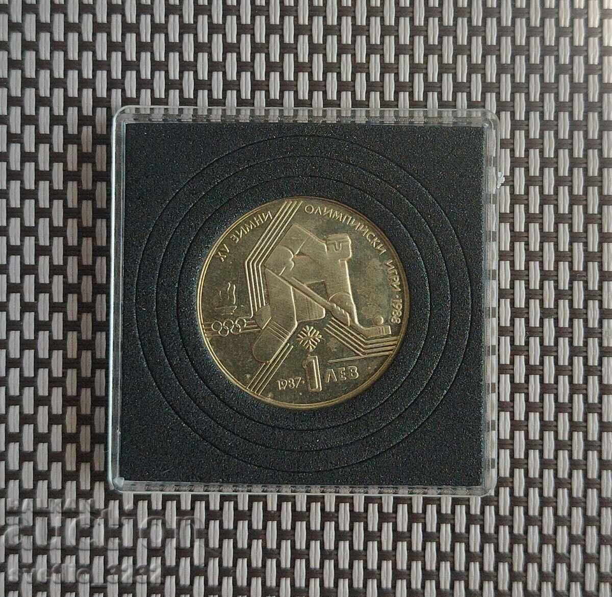 1 BGN 1987 ZIO 1 BGN 1987 ZIO