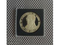 5 BGN 1989 Vasil Aprilov