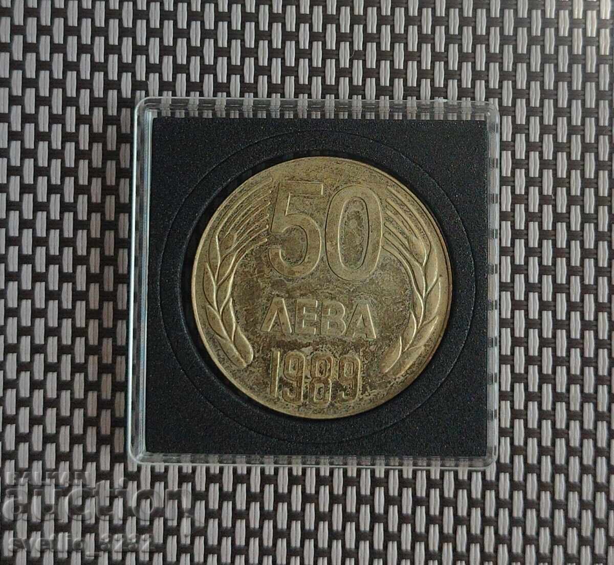 50 leva 1989 NRB 50 leva 1989 NRB
