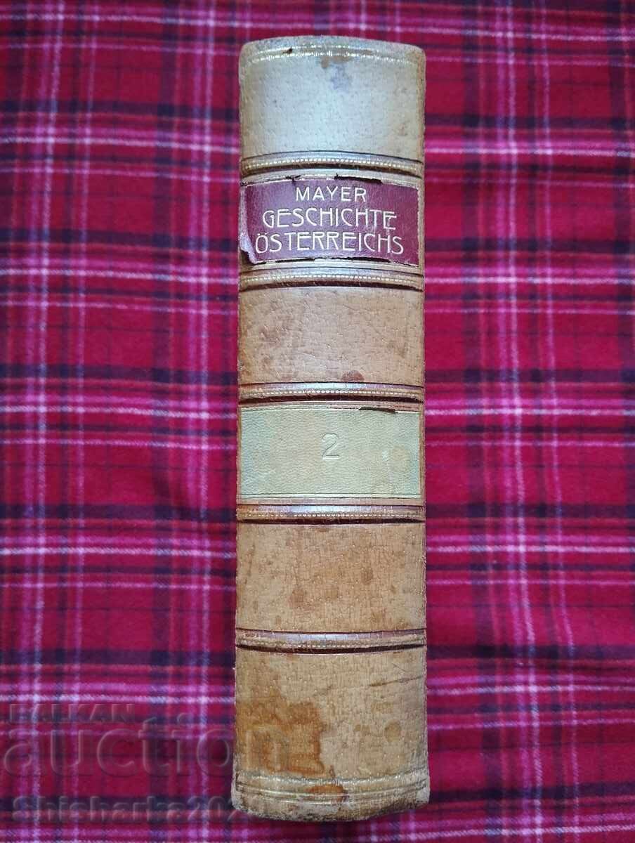 History of Austria Volume 2 with price 38.00 BGN | € 19.43 History of Austria Volume 2 with price 38.00 BGN | € 19.43