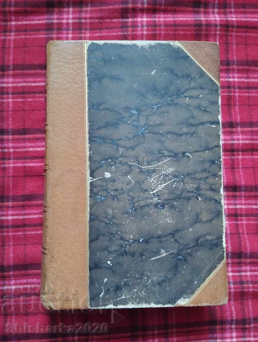 History of Austria Volume 2 History of Austria Volume 2